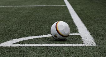 ZAPOWIEDŹ ZAWODÓW Gminny Turniej Piłki Nożnej „6-ki piłkarskie” IGRZYSKA MŁODZIEŻY SZKOLNEJ